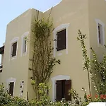 Ostria Agios Prokopios (Naxos)